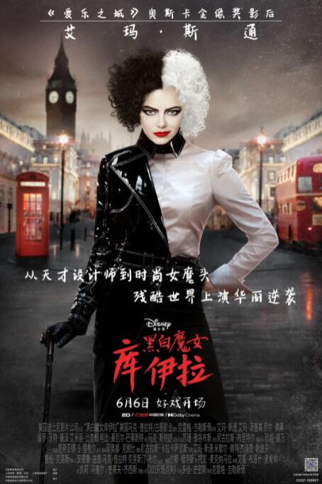 亚洲国产另类久久久精品极度