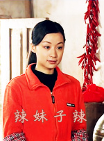 亚洲国产另类久久久精品极度